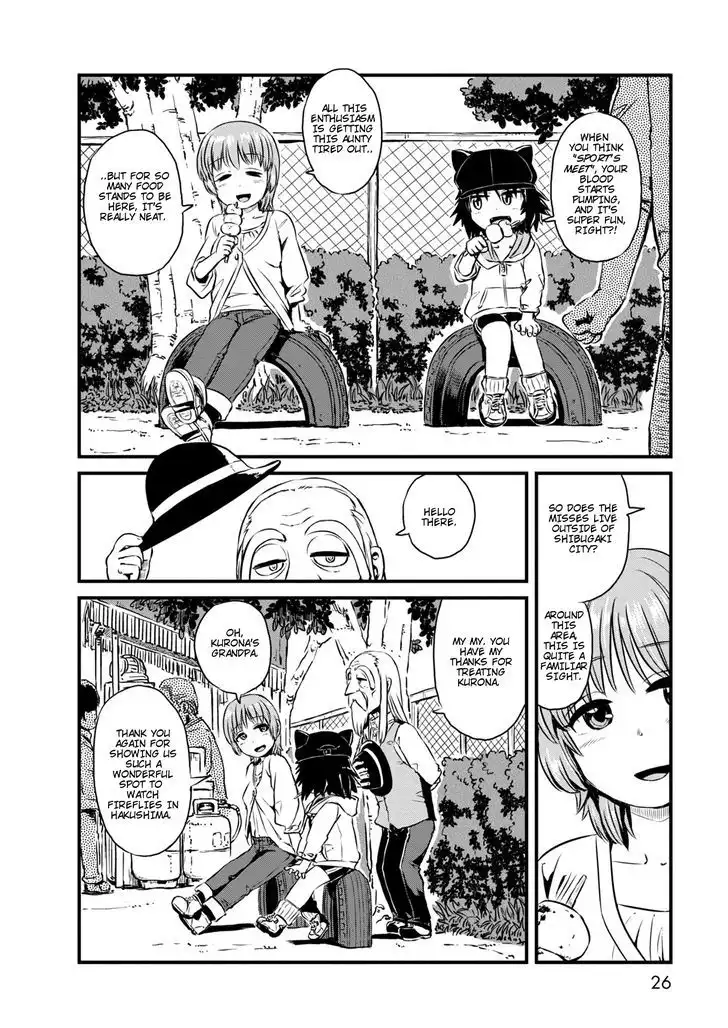 Neko Musume Michikusa Nikki Chapter 61 8